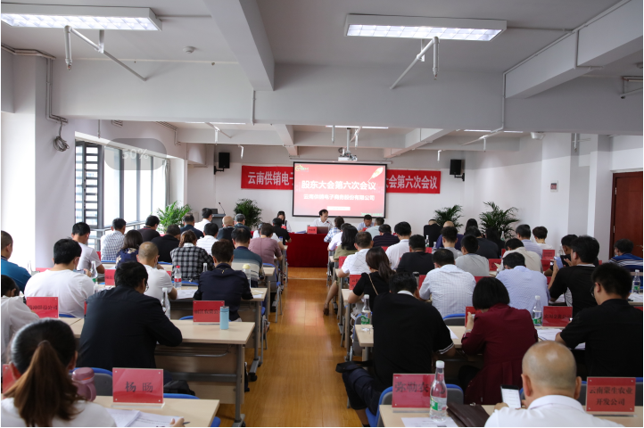 微信截图_20220628152054 微信截图_20220628152054